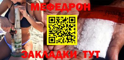 шишки Малгобек