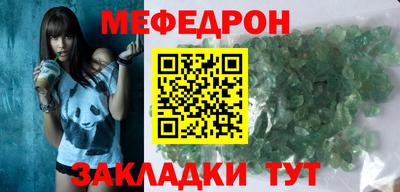 шишки Малгобек