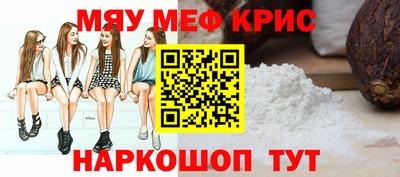 шишки Малгобек
