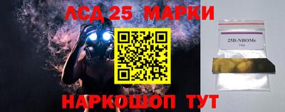 альфа пвп Малоярославец