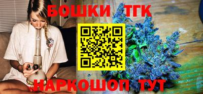 альфа пвп Малоярославец
