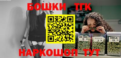 альфа пвп Малоярославец