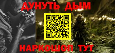 альфа пвп Малоярославец