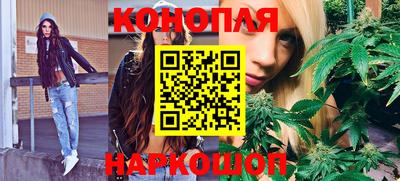 альфа пвп Малоярославец
