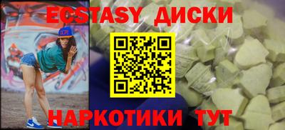2c-b Мариинск