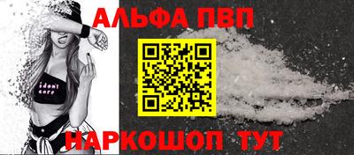 2c-b Мариинск