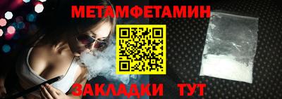 2c-b Мариинск