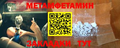 2c-b Мариинск