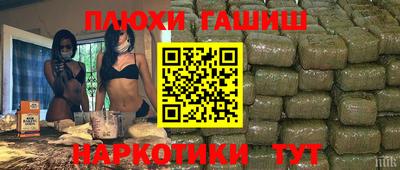 2c-b Мариинск