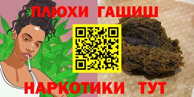 альфа пвп Малоярославец