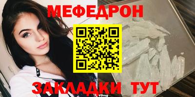 шишки Малгобек